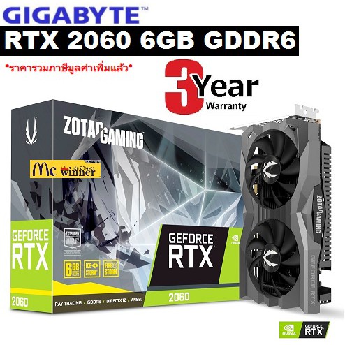 VGA (การ์ดแสดงผล) ZOTAC GAMING GeForce RTX 2060 6GB GDDR6 (ZT-T20600H-10M)  - สินค้ารับประกัน 3 ปี | Shopee Thailand