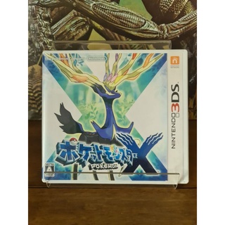 แผ่นเกม POKEMON:X  ZONE:Jของเครื่อง NINTENDO 3DS