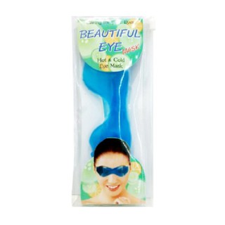 ภาพขนาดย่อของสินค้าBeautiful Eye Mask (Hot & Cold) หน้ากาก ถนอมดวงตา ลดรอยคล้ำ รอบดวงตา เจลประคบดวงตา เจลประคบ 1 ชิ้น 07816