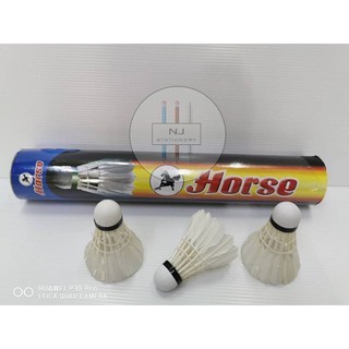 ราคาปลีก**ลูกแบต ลูกแบตมินตัน ตราม้า Horse ราคาลูกละ 25 บาท