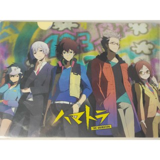 แฟ้มอนิเมะ A4  HAMATORA  THE  ANIMATION