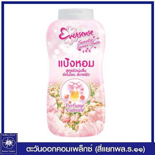 *Eversense เอเวอร์เซ้นส์ สวีทตี้ เซนต์ พาวเดอร์ (สีขาว) 180 กรัม 2018