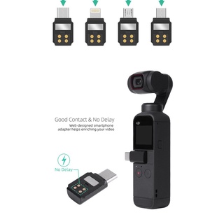 ภาพขนาดย่อของภาพหน้าปกสินค้าอะแดปเตอร์สมาร์ทโฟน สําหรับ DJI Pocket 2 กระเป๋า IOS Lightning Micro USB-C Android จากร้าน 3cboutique.th บน Shopee ภาพที่ 8