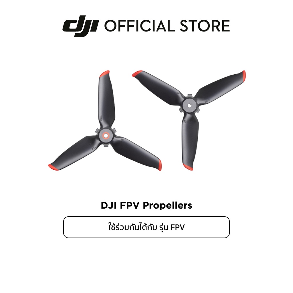 Dji deals fpv blades