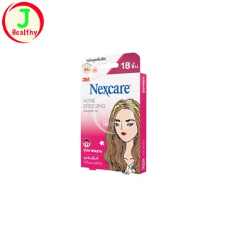 ภาพหน้าปกสินค้า3M Nexcare Acne Dressing แผ่นซับสิว แผ่นแปะสิว รุ่นมาตราฐาน 18ชิ้น ซึ่งคุณอาจชอบสินค้านี้