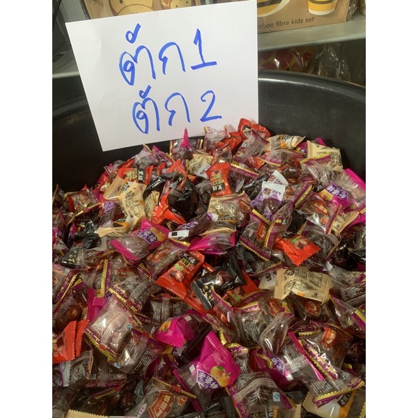 บ๊วย-ขนม-ช็อกโกแลต-ราคา49บาท