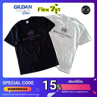 Dcee Shop เสื้อยืด เสื้อลาย Baleaciaca สะท้อนแสงแบบรุ้ง งานป้าย GILDAN / Premuim cotton100% ผ้าคุณภาพดี ใส่สบาย ไม่ย้วย