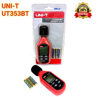 UNI-T UT353BT ส่งบลูธูทข้อมูลผ่าน app  เครื่องวัดความดังเสียง Sound level meter วัดได้สูงถึง 130dB สินค้าของแท้ 100%