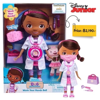 Disney Junior Doc McStuffins Wash Your Hands Singing Doll, With Mask &amp; Accessories, Preschool Ages 3 up by Just Play