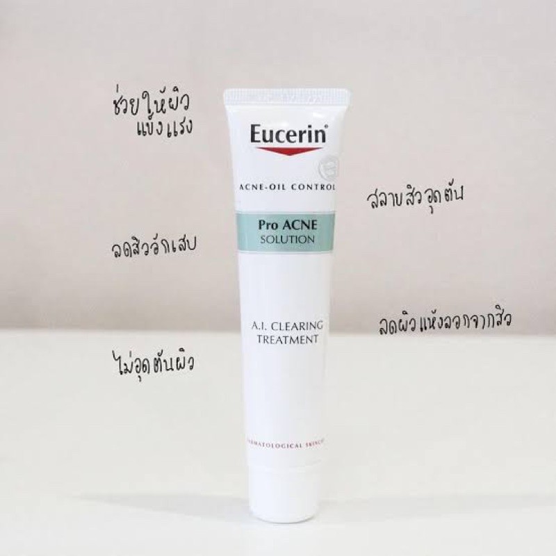 ของแท้-ฉลากไทย-eucerin-proacne-solution-a-i-matt-fluid-5ml