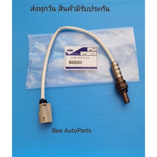 เซ็นเซอร์ท่อไอเสีย (ออกชิเจน)ตัวล่าง Ford E-comport 02,Fiesta #CV1V-9F472-AA