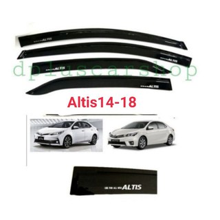 กันสาด​ altisอัลติส​ปี14-18 สีดำเข้ม