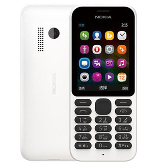 โทรศัพท์มือถือ โนเกียปุ่มกด NOKIA PHONE 215  (สีขาว) จอ2.4นิ้ว 3G/4G ลำโพงเสียงดัง รองรับทุกเครือข่าย 2021ภาษาไทย-อังกฤษ