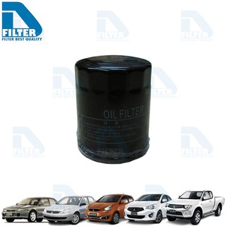 กรองน้ำมันเครื่อง Mitsubishi Attrage,Lancer (E-Car,Cedia,EX),Mirage,Pajero V6,Triton (CNG) By D Filter (DO191N)