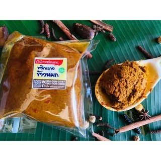 พริกแกงข้าวหมก(สด) พริกแกงใต้แท้นครศรีฯ  เข้มข้นหอมเครื่องเทศ photo