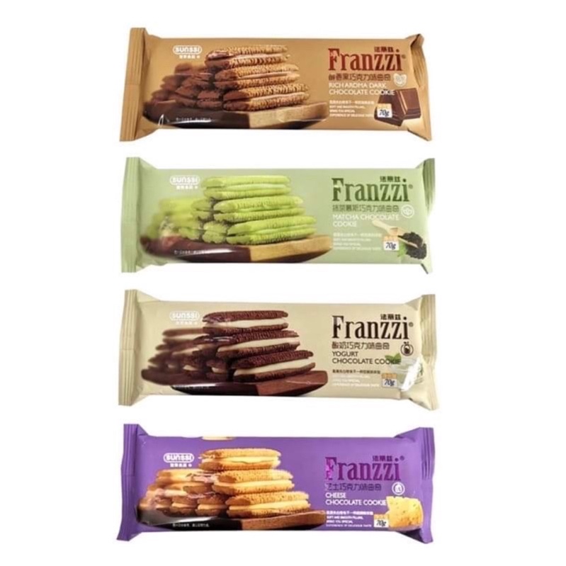 Franzzi คุ๊กกี้บิสกิตสอดไส้ หลายรสชาติ | Shopee Thailand