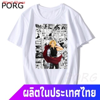 ผ้าฝ้าย 100%เสื้อยืดลำลอง เสื้อยืดพิมพ์ลาย Brothers Anime Fullmetal Alchemist Edward Elric สไตล์ญี่ปุ่นสําหรับผู้ชาย Spo