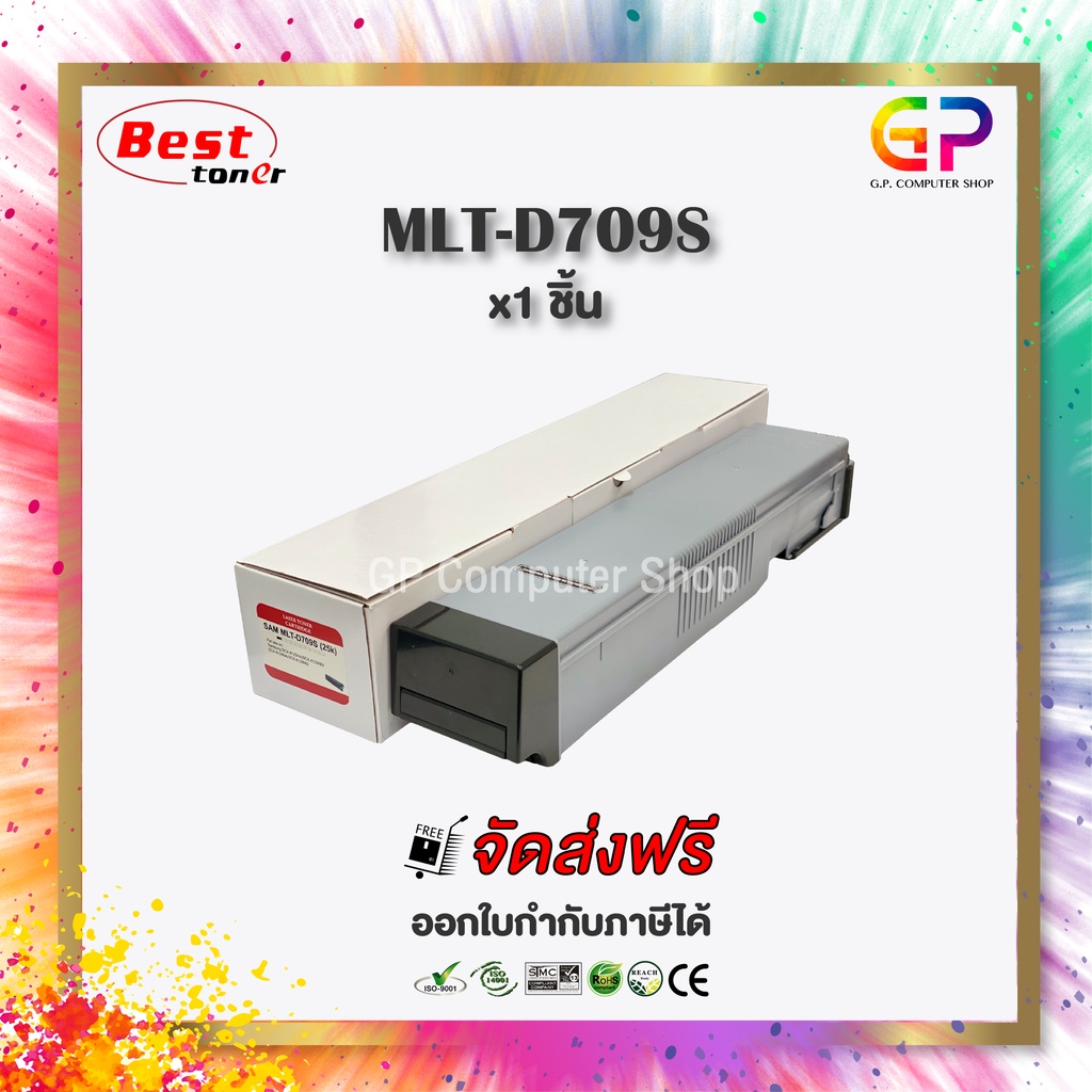 Color Box / Samsung / MLT-D709S / ตลับหมึกพิมพ์เลเซอร์เทียบเท่า / สีดำ ...