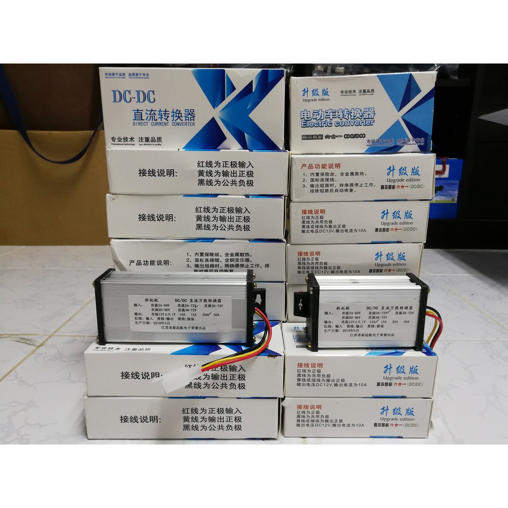 ลดล้างสต็อก-กล่องแปลงไฟลดแรงดันจากแบตเตอรี่-24-72v-เป็น-12v-10a-20a-dc-to-dc-converter