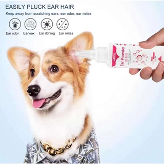 สินค้า พร้อมส่ง😸 ล้างหูสุนัข น้ำยาเช็ดหูสุนัข แมว 120mlกำจัดขี้หู ไรหู ป้องกันการติดเชื้อในรูหู ลดอาการคัน น้ำยาล้างหู ยาหยอดหู