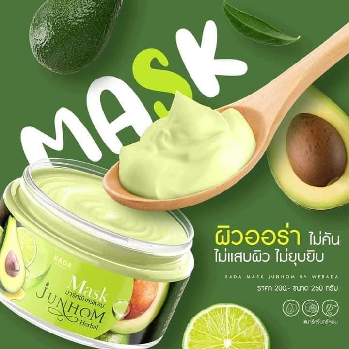 แท้-มาร์คจันทร์หอม-mask-junhom-herbal-250-g