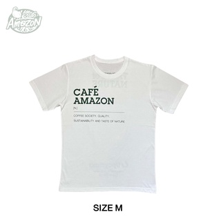 ภาพหน้าปกสินค้าCafé Amazon Upcycling T- Shirt  คาเฟ่ อเมซอน   เสื้อยืด  สีขาว ไซส์ M (รอบอก 38-39 นิ้ว) ซึ่งคุณอาจชอบราคาและรีวิวของสินค้านี้
