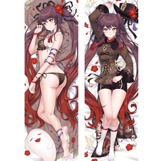 Anime Genshin Impact Hu Tao Cosplay Pillowcase Dakimakura Two-side Peachskin Hugging Body Pillow Case Hutao Otaku Cushion Cover