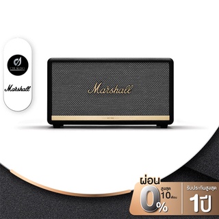 [ลด 200 กรอก CTRAAW111] ลำโพง Marshall Stanmore II ของเเท้ - ลำโพงบลูทูธ , ลำโพงบ้าน[ผ่อน 0% + รับประกัน 1 ปี]