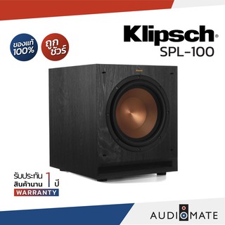 KLIPSCH SPL-100 SUBWOOFER 10" / ซับวูฟเฟอร์ ยี่ห้อ Klipsch รุ่น SPL-100  / รับประกัน 1 ปี Sound Replublic / AUDIOMATE