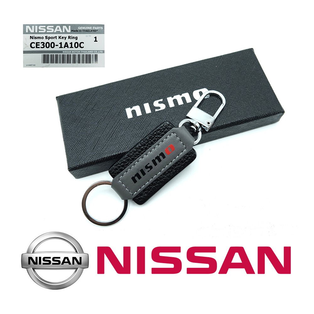 พวงกุญแจ-nismo-v-1-หนัง-nissan-all-nissan-2000-2017-ดำ-จำนวน-1-ชิ้น