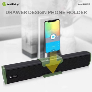 ลำโพง Soundbar New Rixing NR8017 Bluetooth Speaker ลำโพงบลูทูธ เสียงดี กระหึ่มNR-8017