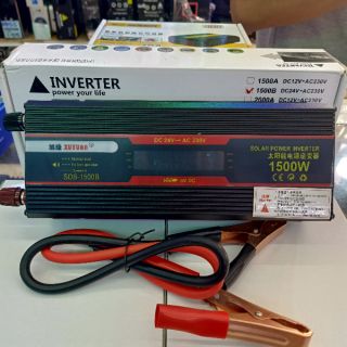 Inverter Solar power 1500W 12vออก220v Modified Sine Wave อินเวอร์เตอร์ พลังงานแสงอาทิตย์ ตัวแปลงไฟรถยนต์เป็นไฟบ้าน