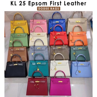 กระเป๋าหนังวัวแท้ KL 25 cm Epsom First Leather + ของแถมฟรี