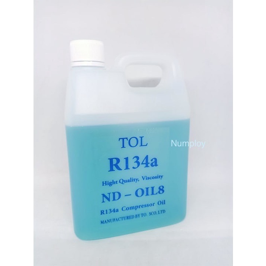 น้ำมันคอมเพรสเซอร์แอร์ แอร์รถยนต์R134a ขนาด 1ลิตร | Shopee Thailand