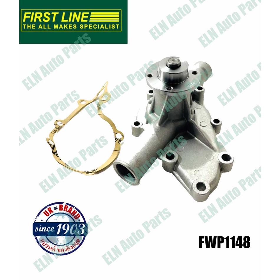 ปั๊มน้ำ-water-pump-บีเอ็มดับเบิลยู-bmw-1600-2002-ปี-1962-1977