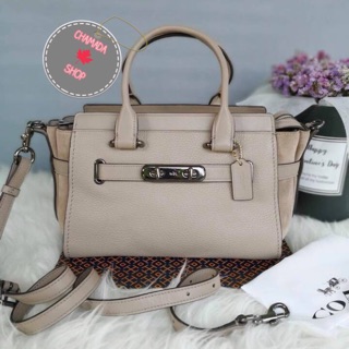 12117 SWAGGER 27 MIXED LEATHER SATCHEL STONE