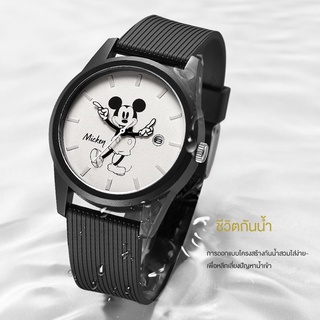 Zhangzhuanghuang	Disney นาฬิกาข้อมือควอตซ์ หน้าปัดเรืองแสง กันน้ํา กันสกปรก ลายมิกกี้เมาส์ น้ําหนักเบา สําหรับเด็ก 219