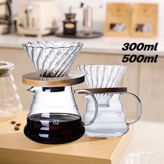 ดริปกาแฟ 300/500ml มีฝา เหยือกดริปกาแฟ แก้วดริปกาแฟ ที่ดริปกาแฟ ใช้กับแผ่นกรองกาแฟและเหยือกได้ทุกขนาด Coffee Pot ECM