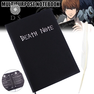 สมุดโน๊ตลายอะนิเมะ Death Note