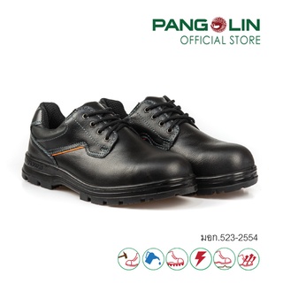 ภาพหน้าปกสินค้าPangolin(แพงโกลิน) รองเท้านิรภัย/รองเท้าเซฟตี้ พื้นพียู(PU) เสริมแผ่นสแตนเลส แบบหุ้มส้น รุ่น0208U สีดำ ที่เกี่ยวข้อง