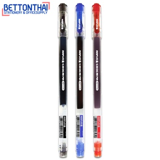 Maples 777A Gel ink pen ปากกาเจลหัวเพชร ขนาดเส้น 0.38mm แพ็ค 3 แท่ง (หมึกน้ำเงิน1แท่ง /หมึกแดง1แท่ง /หมึกดำ1แท่ง)