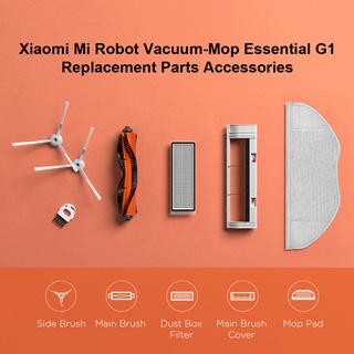 【อุปกรณ์เสริม】For Xiaomi Mi Robot Vacuum-mop Essential G1 แปรงหลัก แปรงด้านข้าง เศษผ้า ฝาครอบแปรงหลัก ยางล้อรถยนต์ ล้อหน้า แผ่นกรอง HEPA MJSTG1
