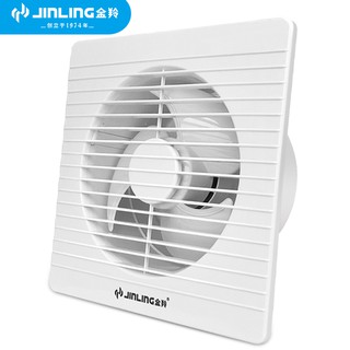 ภาพขนาดย่อของสินค้าพัดลมดูดอากาศ 6 นิ้ว/8 นิ้ว แบบติดผนัง Jinling Exhaust fan ventilation Wall Window Blower Fan พัดลมระบายอากาศ