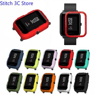 ภาพหน้าปกสินค้าเคสนาฬิกา สำหรับ Huami Amazfit bip Lite Youth 10 สี ที่เกี่ยวข้อง