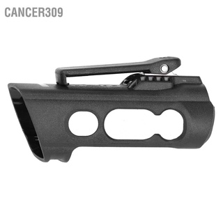 Cancer309 Universal Radio Carry Holder for Motorola APX 6000 8000 PMLN7901A PMLN7901 PMLN5709