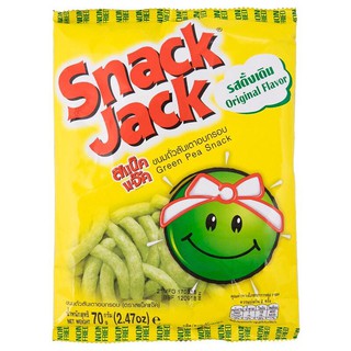 Snack Jack Peas 70 grams X 3 bags
