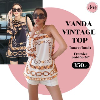 Vanda vintage top เสื้อปาดไหล่ลุคหรู