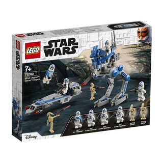 75280 : LEGO Star Wars 501st Legion Clone Troopers (สินค้ากล่องมีตำหนิเล็กน้อย)