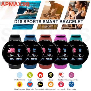 D18⚡️รุ่นล่าสุด⚡️Smart Watch D18 นาฬิกาอัจฉริยะ watch