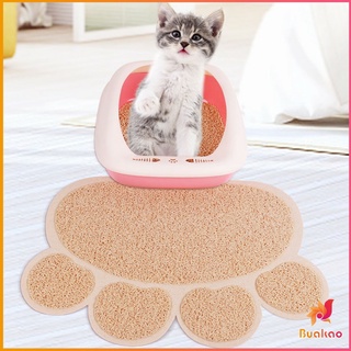 BUAKAO แผ่นดักทรายแมว พรมอุ้งเท้าแมวลับเล็บแมว Cat litter pad - Cat litter Mat